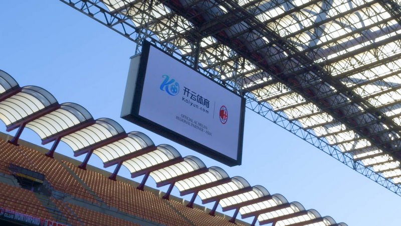 王曼昱展示