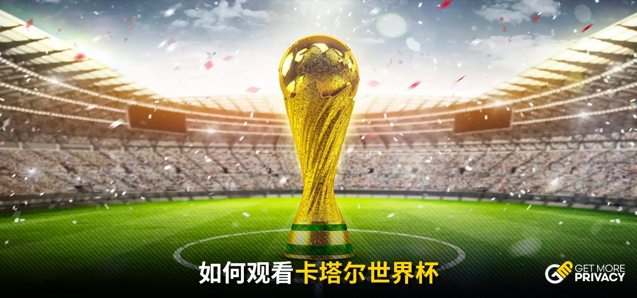 合理的人员