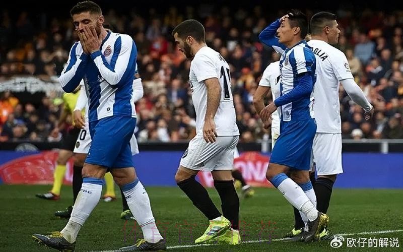 西甲前瞻：西班牙人VS皇家马德里