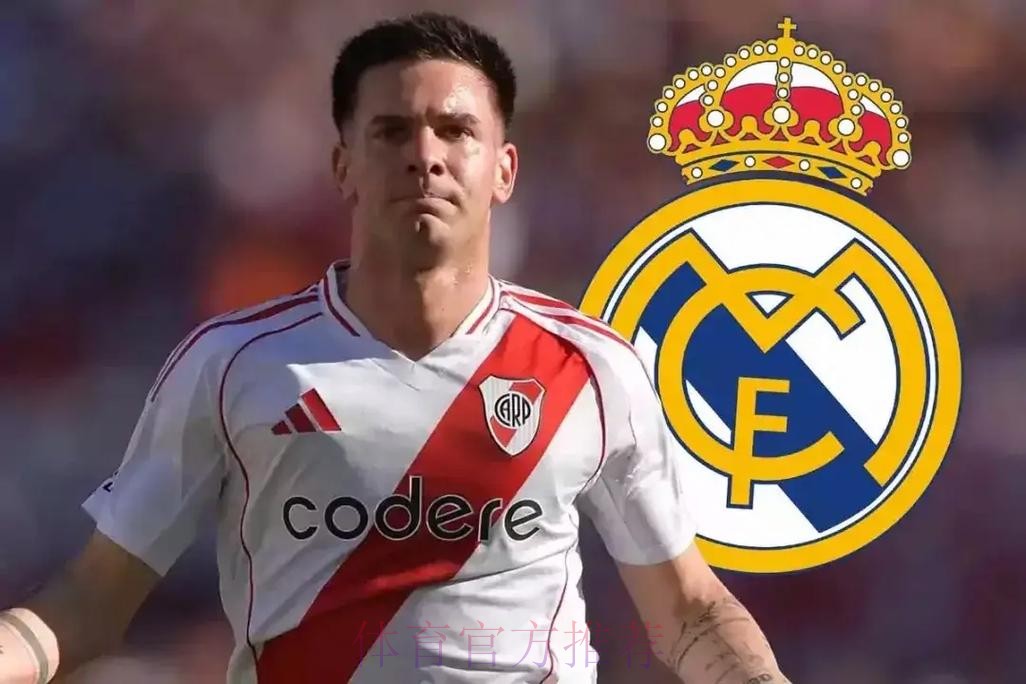 刮彩票!皇马打算报价16岁阿根廷新星马斯坦托诺