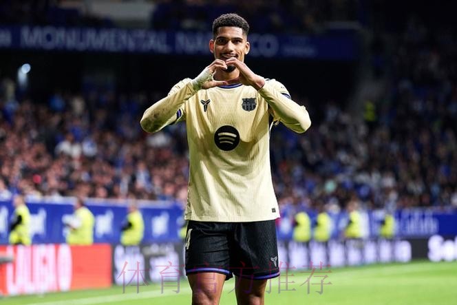 阿劳霍：球队始终保持冷静和沉着并压制了对手